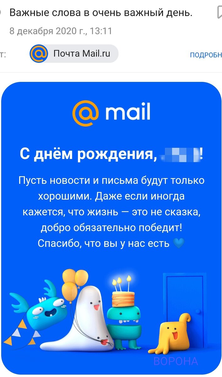 Может у меня синдром Плюшкина?)) 