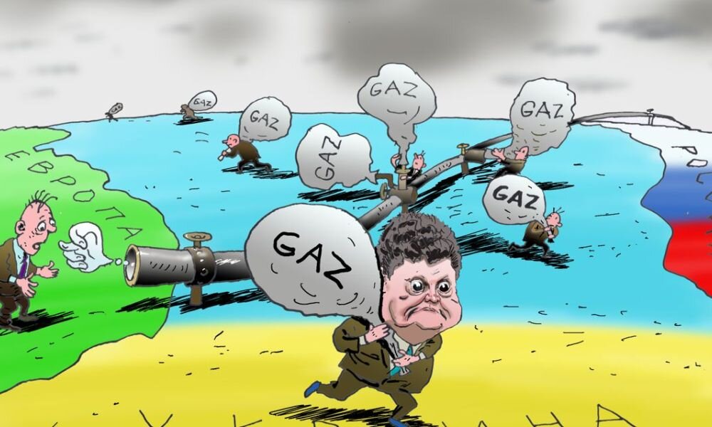 Карикатура  Российский газопровод                      Источник https://finobzor.ru/31654-kiev-priznalsya-v-gazovyh-mahinaciyah.html
