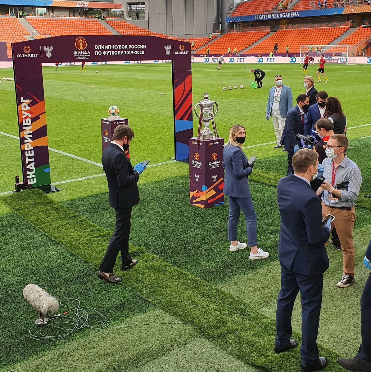 Кубок России по футболу. Фотография с финала 19/20 (Зенит - Химки 1:0)