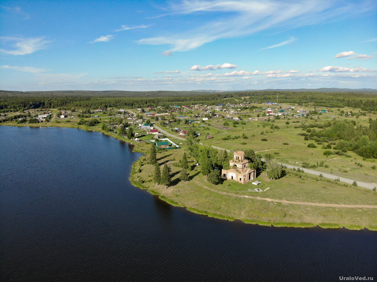 синяя гора баранчинский