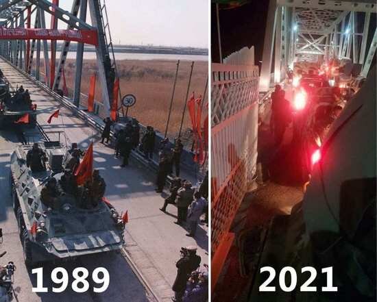 Тогда и сейчас