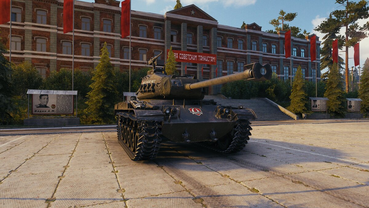 Скриншот из игры World of Tanks