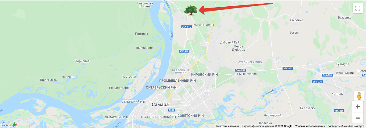 20 км. от моего дома. Показалось оптимальным выбором. 