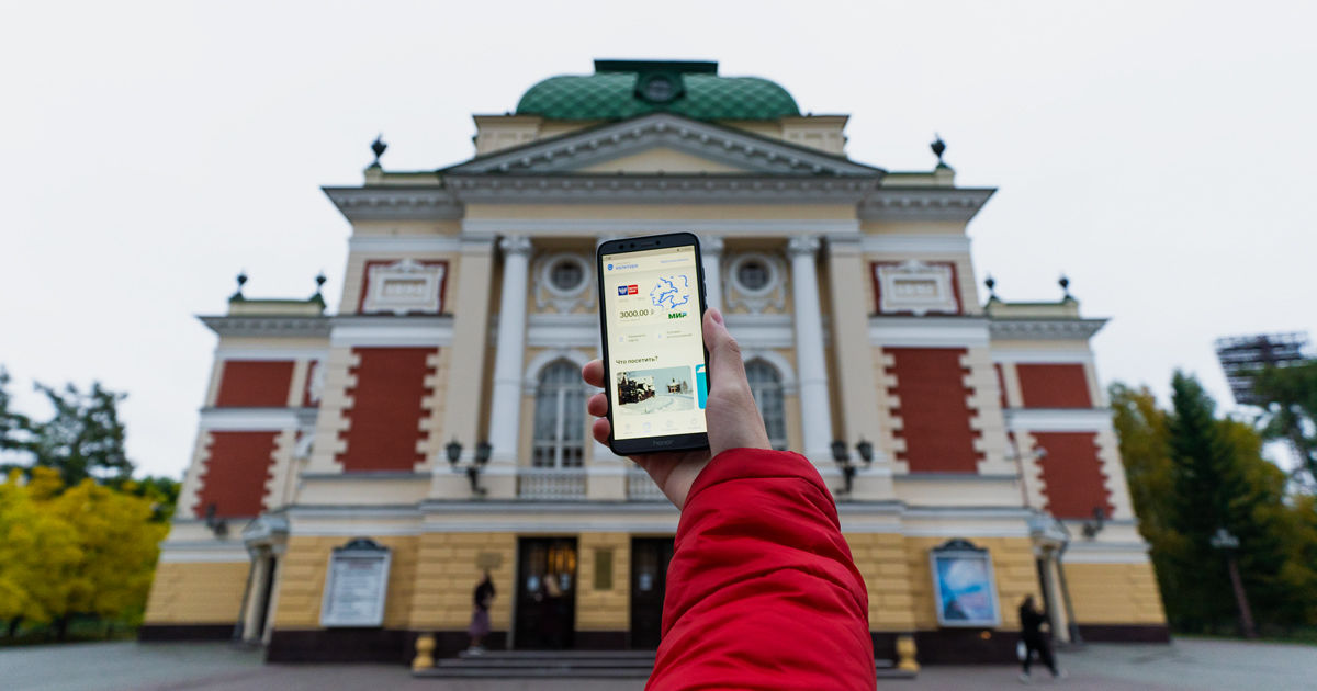 Пушкинский работа. Пушкинский работа. Пушкинский работа. Царскосельский лицей пушкина. Программа пушкинская карта логотип.