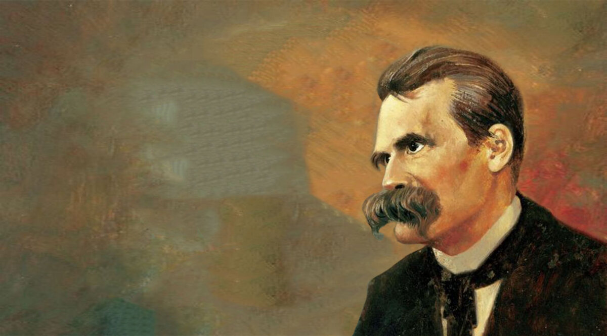 Фридрих Ницше