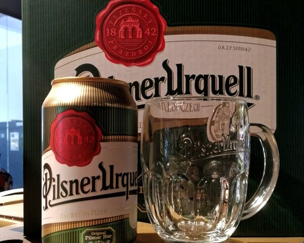 С 1898 года пиво выпускается под маркой Pilsner Urquell. В нашей стране оно известно, как «Пльзенски Праздрой».