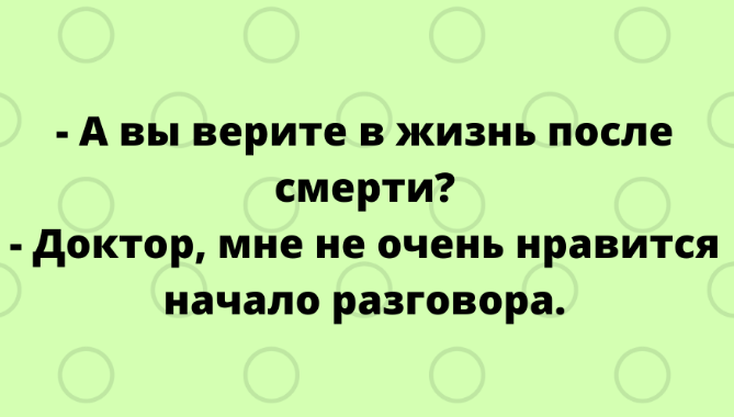 Спасибо за просмотр моей статьи. Подписывайтесь на канал