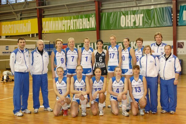 То самое московское Динамо