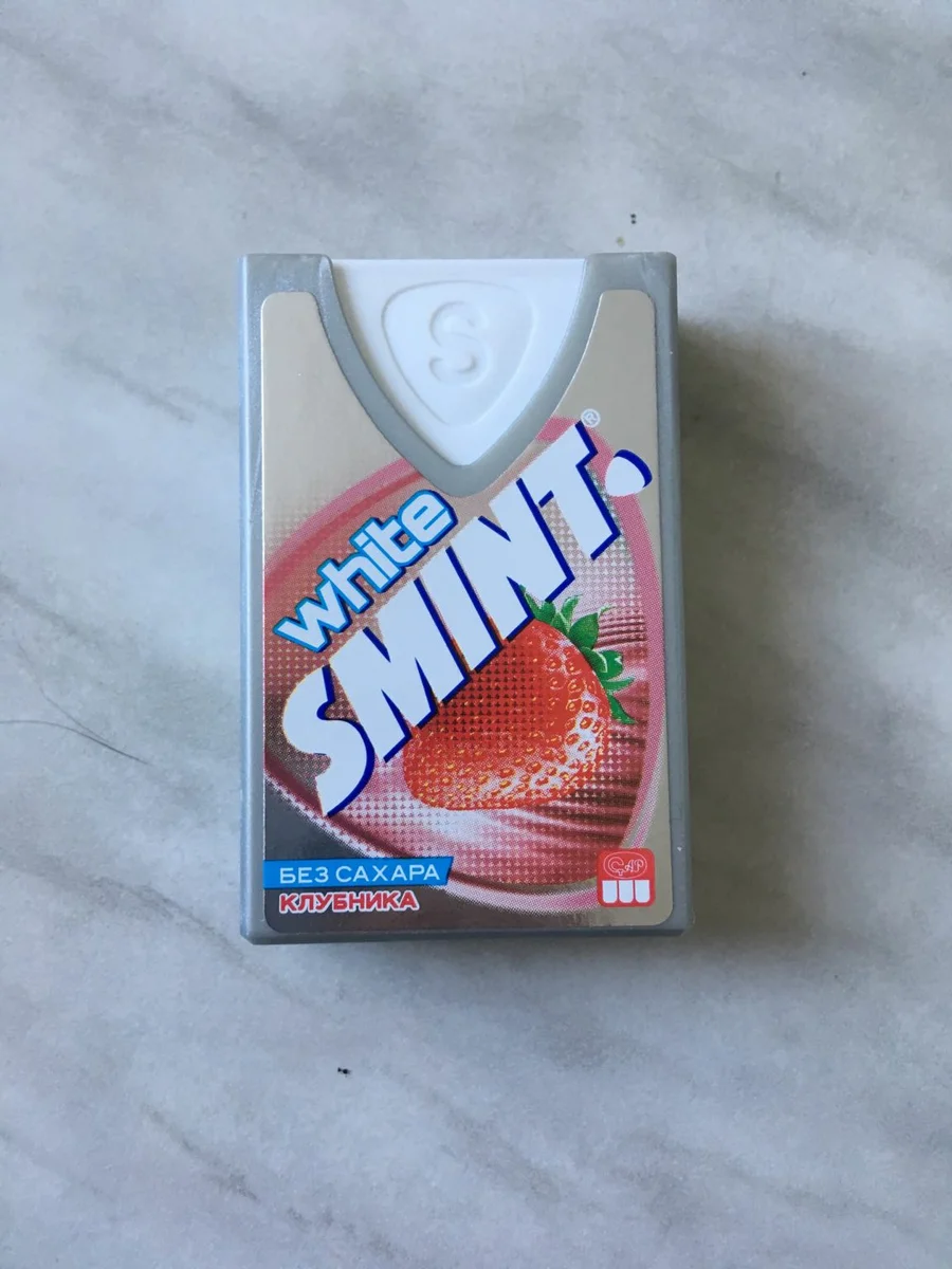 Center Shock жвачка 90е