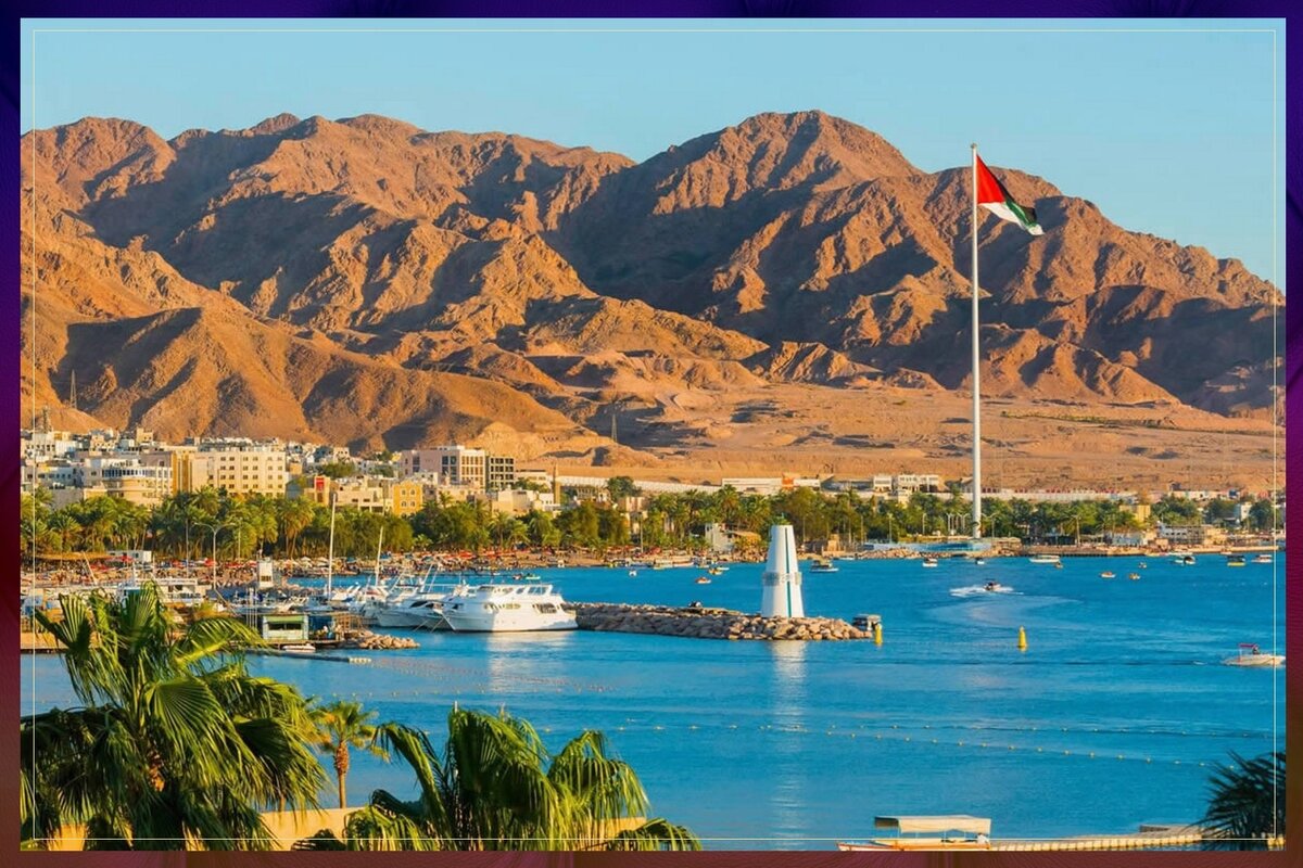 Иордания Aqaba