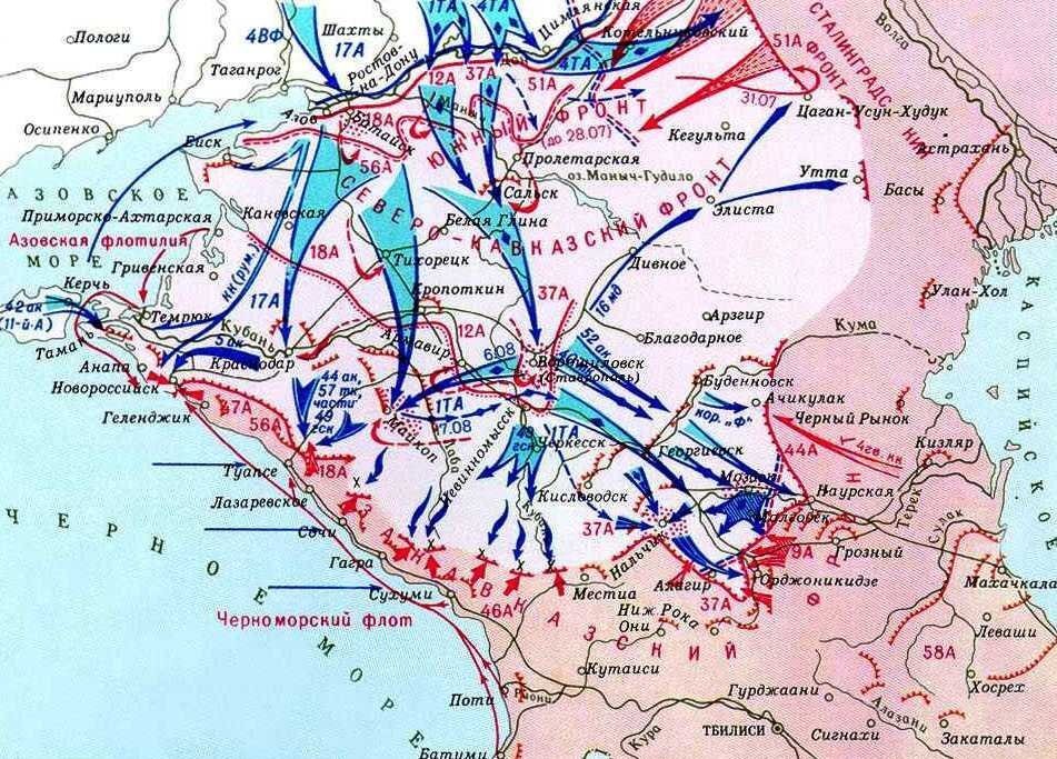 Карта битва за кавказ 1942 1943 гг