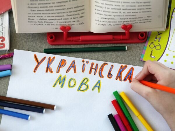   © РИА Новости Стрингер