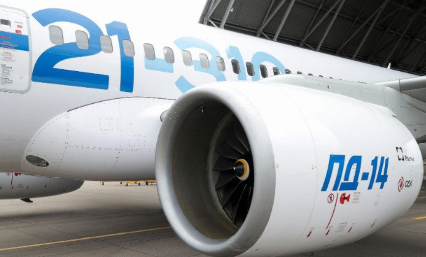 MC-21 с отечественным двигателем ПД-14