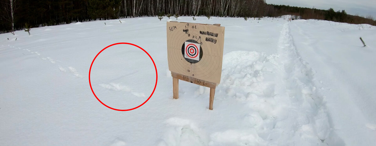 Пуля настолько медленная, что при определённых условиях её даже можно заметить на видео с фреймрейтом ниже 60 FPS. Большее количество кадров в секунду или наблюдение вживую позволят видеть полёт 9x39 ещё чётче (Не рассматривайте пули вживую во время полёта, пожалуйста. Это опасно)