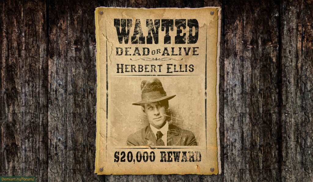 Wanted dangerous