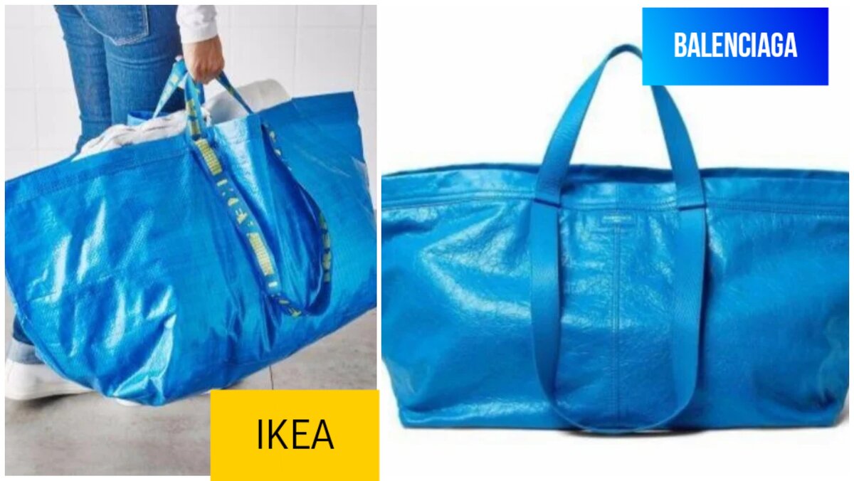 Набор для шитья IKEA (501.759.12), код 242127