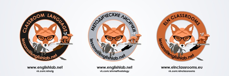 У каждой "лисы" уютная страничка-нора в VK, зазходите в гости!