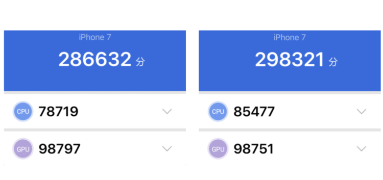 Слева — iPhone 7 с регионом «Китай», справа — с регионом «Франция»