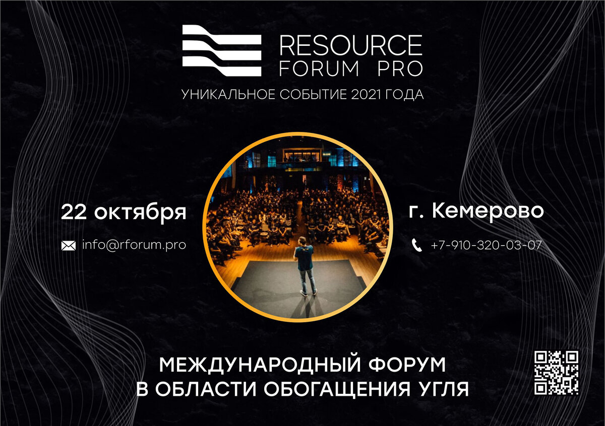 фургоне international harvester metro van 1964. соккер 64. Fifa 95 snes japan. International 64. International superstar soccer.