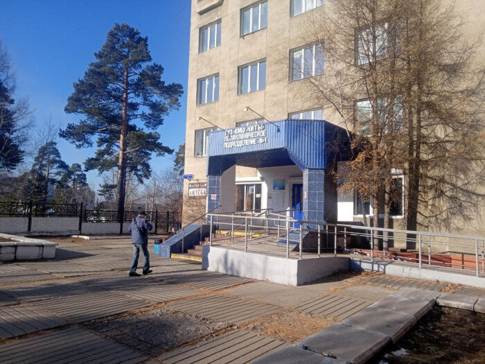 Пионерская 13а казань. Богомягкова 123 чита. 1 городская больница чита. Богомяково 123 больница чита. Улица богомягкова в чите 123.