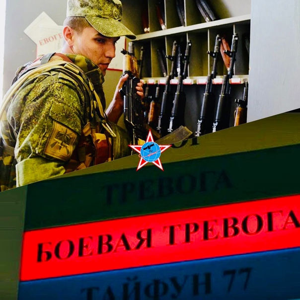 102-ая база ВС РФ в армянском Гюмри фото из открытых источников