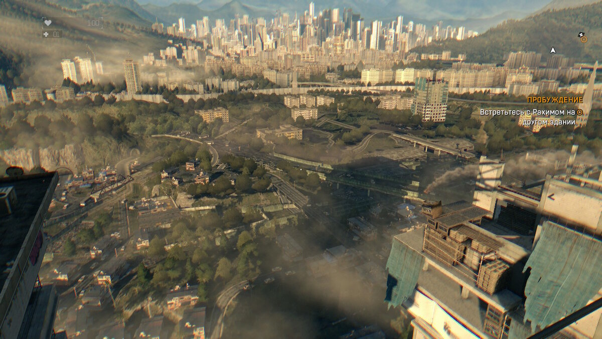 Dying Light на Nintendo Switch