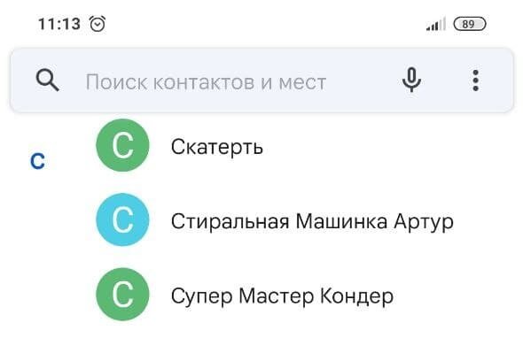 Солдаты. Все сезоны (Сезон 9)