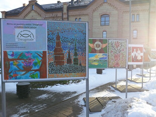 Рига, 25 января 2022