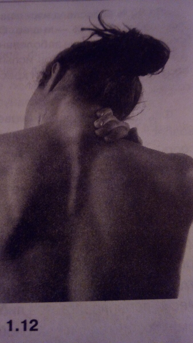 Боли в шейном отделе ,это очень серьёзная проблема.