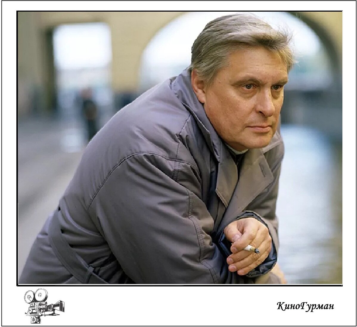 Олег Валерианович Басилашвили "(Яндекс картинки).