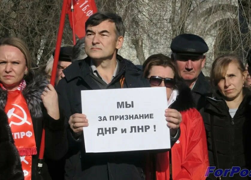 Из открытых источников в интернете.
