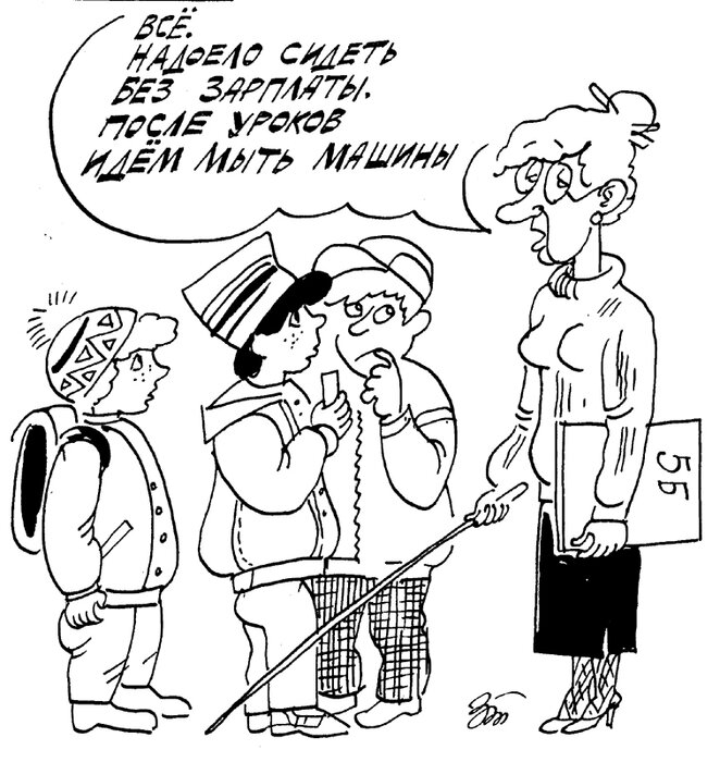 Яндекс картинки