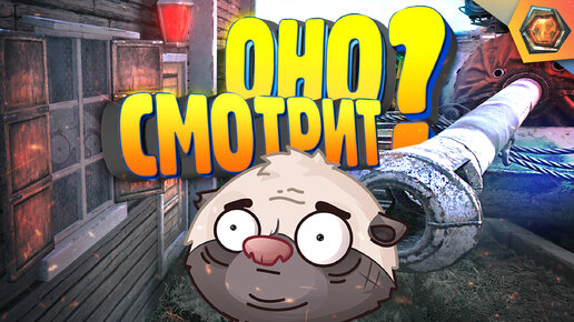 Смешные WoT реплеи #34 🤣 | Лучшие приколы в танках