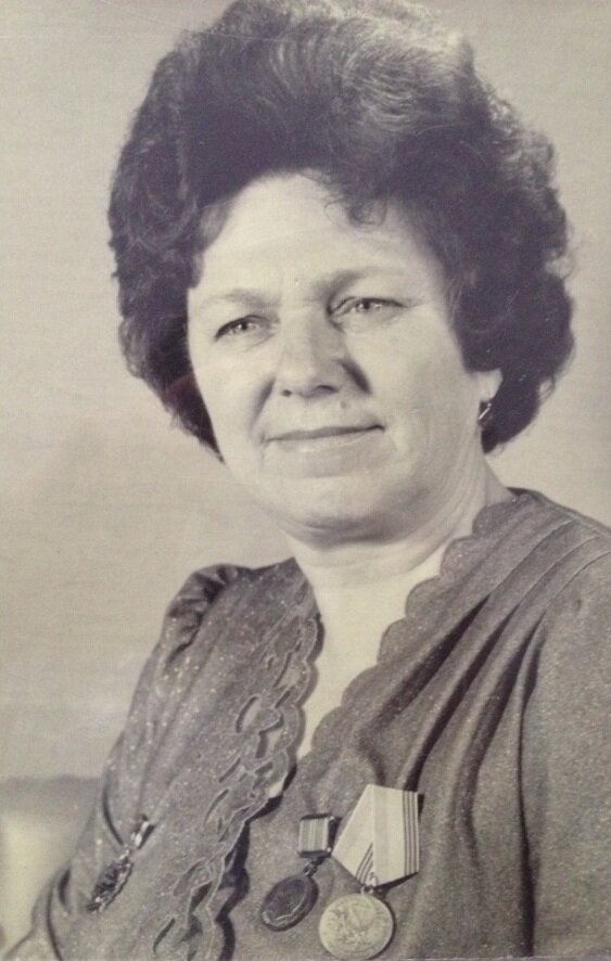 Бродягина Евгения Павловна