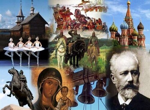 Взято в Интернете