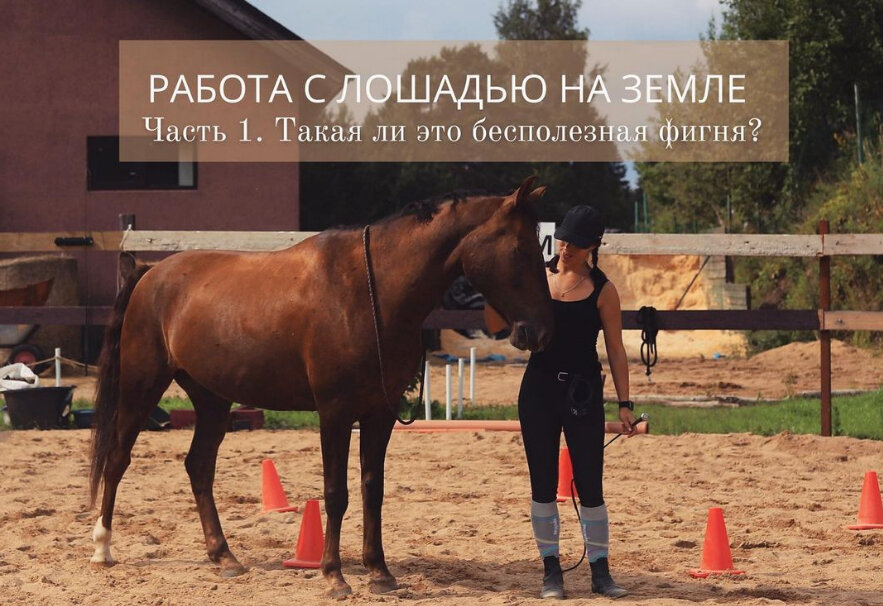 Катерина Березина на занятии.