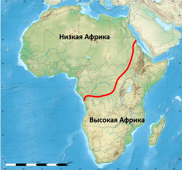 Географическое положение материка Африка - скачать | Бондаренко Ирина Анатольевна. Работа №