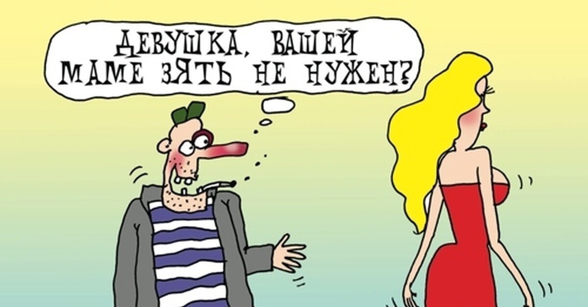 пикаперы в деле