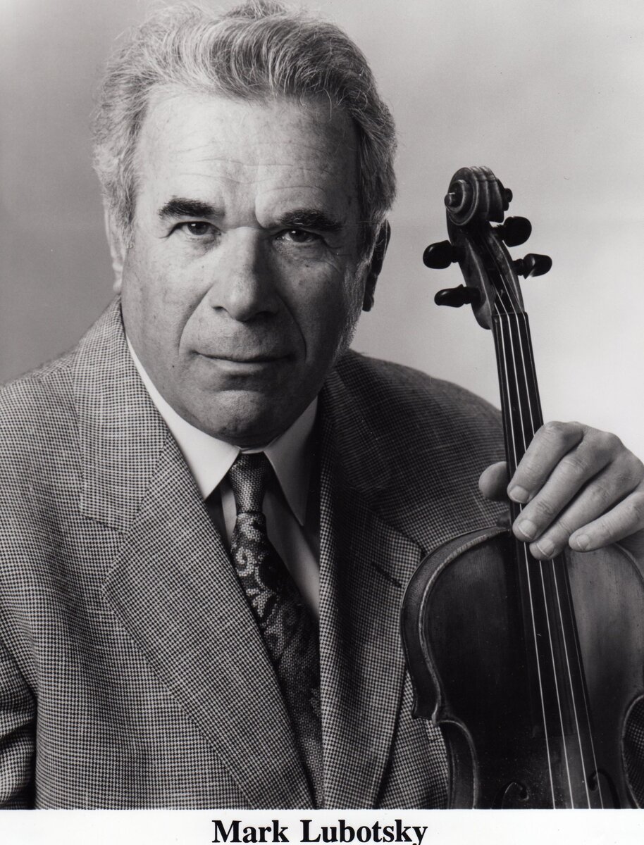    Марк Лубоцкий