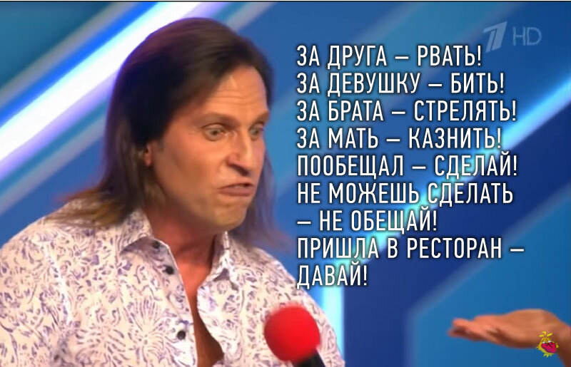 "Ради чего стоить жить" согласно Путину, цитирующего русского фашиста Ильина