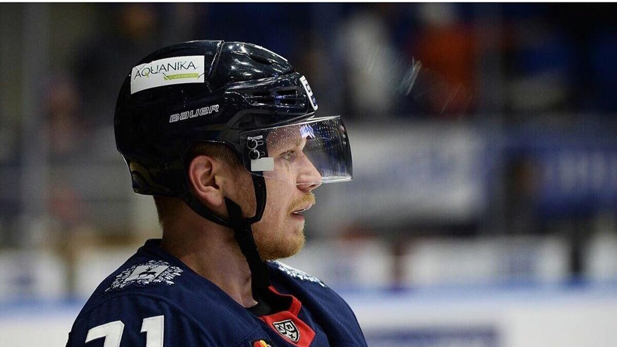    Хоккеист Станислав Бочаров© Фото : Instagram Станислава Бочарова