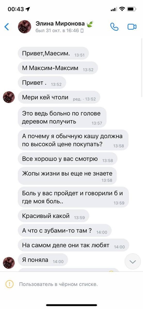 -2-2