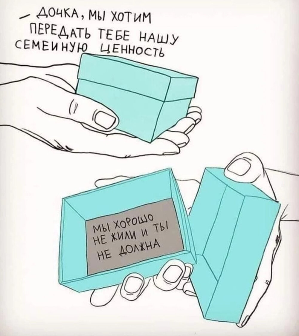    фото: Мария Катарсис