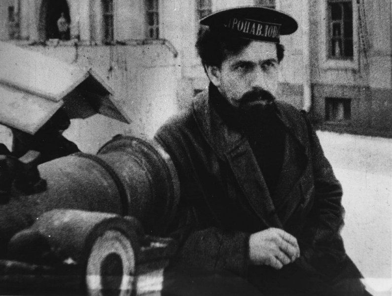 Неизвестный автор, Петроград, 1917 г., МАММ 