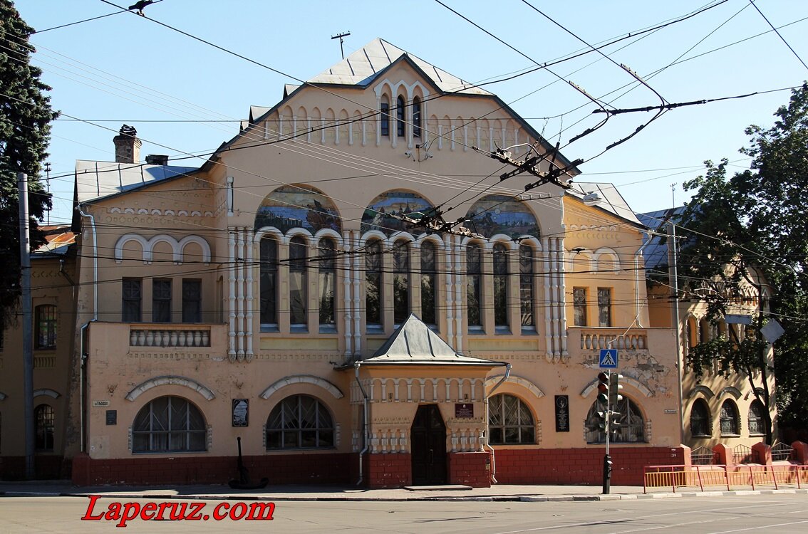 16 января 1897 года в Нижнем Новгороде открылось отделение Крестьянского поземельного банка, которое изначально находилось на Большой Покровской.