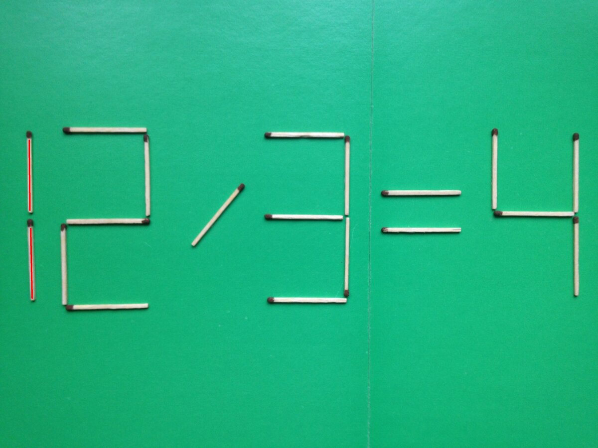 Равенство 2 2 3 9. IV-II=III переложи 2 спички. 2+3=8 Переложи спичку. 8+3=8 Переложи спичку. Переставить спичку 2-3=9.