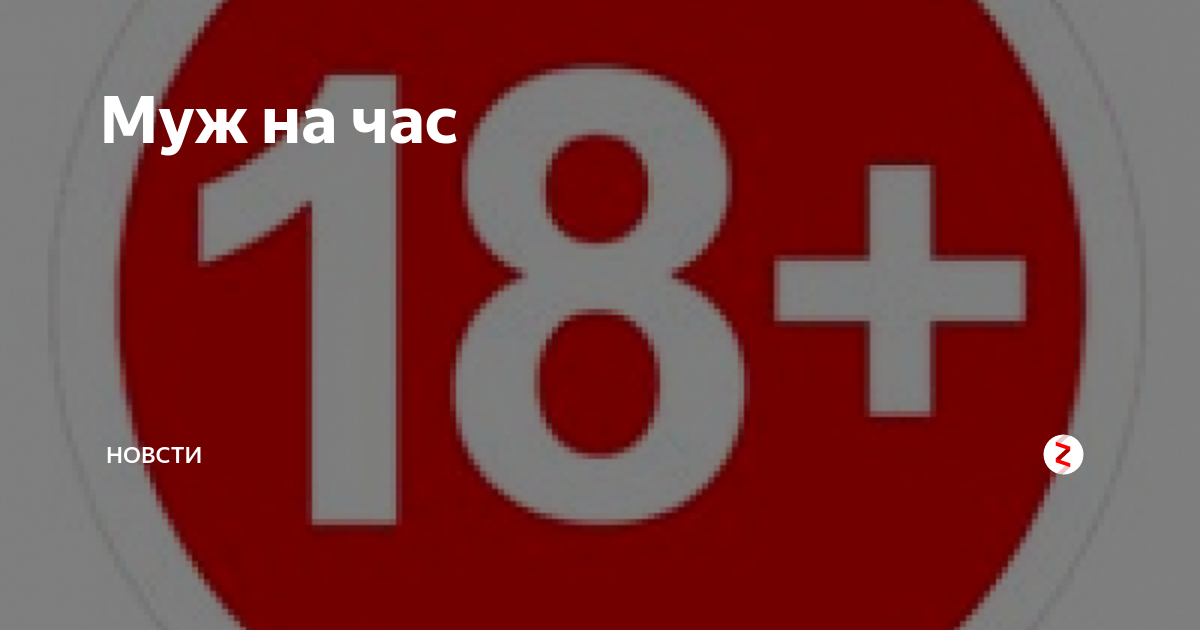 Течет женский сок ( видео). Релевантные порно видео течет женский сок смотреть на ХУЯМБА