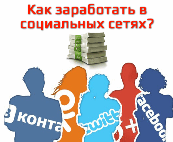 Сексуальное образование в социальных сетях | Teenergizer