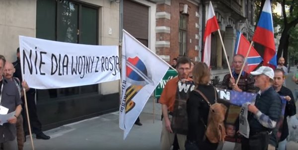 Источник фото: novosti-n.info