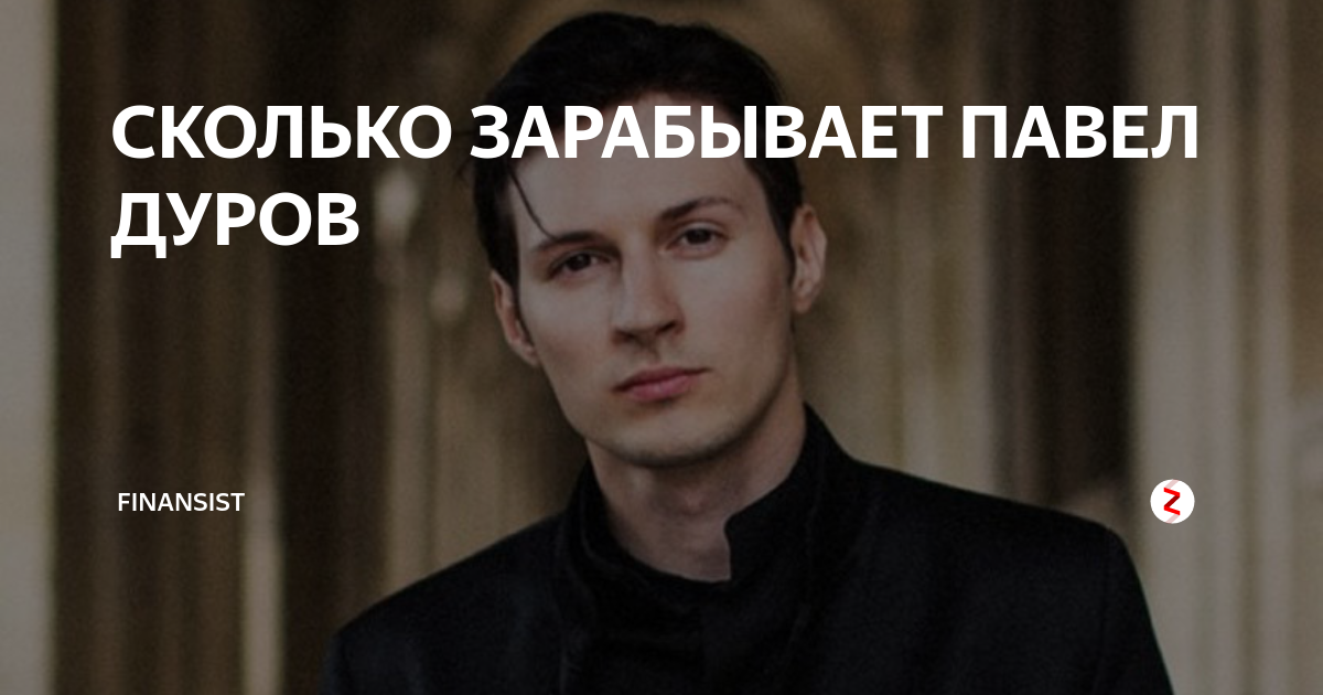 У России появился шанс стать крепостью Свободы (Ник Иванов) / Проза.ру